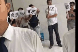 凤庆企业清欠服务