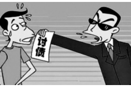 凤庆工资清欠服务