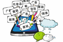 凤庆讨债公司成功追回消防工程公司欠款108万成功案例